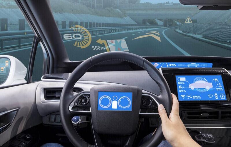 Head Up Display Nedir